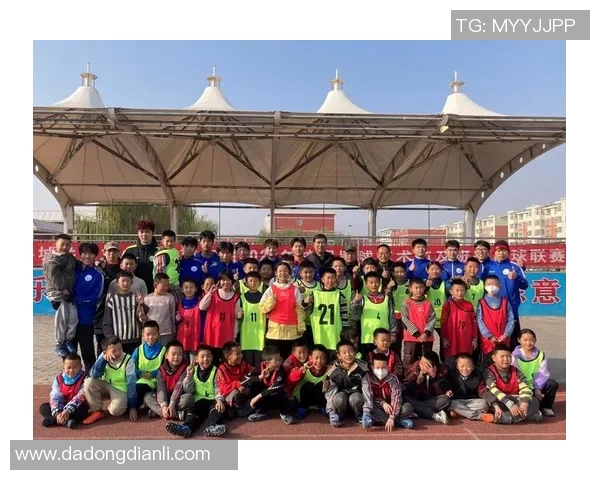 同济大学国际足球学院助力青少年足球发展与国际交流新篇章