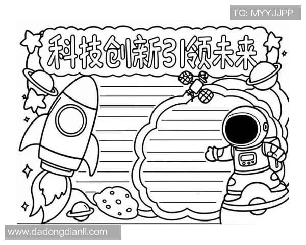 探索vs935的独特魅力与应用潜力，揭示其在科技领域的创新价值与未来发展方向