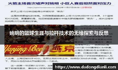 星空综合官方网站