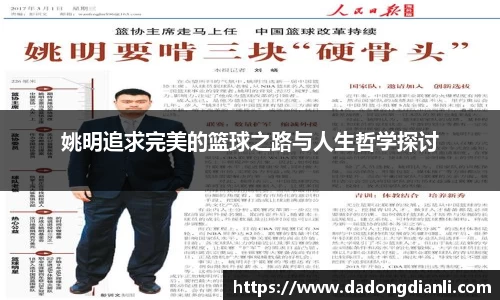 星空综合官方网站