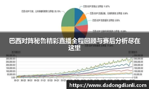 星空综合官方网站