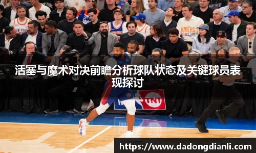 星空综合官方网站